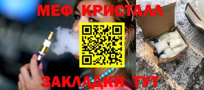 метадон Будённовск