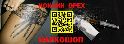 метадон Будённовск