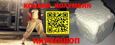 метадон Будённовск