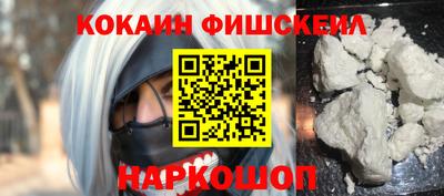 гашиш Бугуруслан