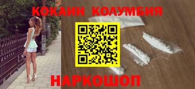 соль курить ск Бузулук