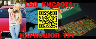 соль курить ск Бузулук