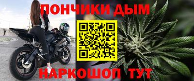 гашиш Бугуруслан