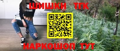 метадон Будённовск