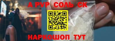 метадон Будённовск