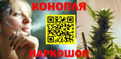 соль курить ск Бузулук