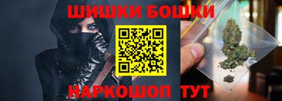 гашиш Бугуруслан