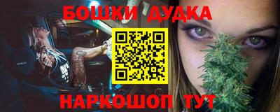 соль курить ск Бузулук