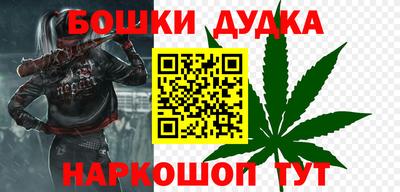 соль курить ск Бузулук