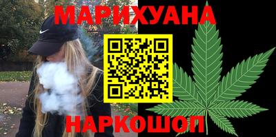 метадон Будённовск