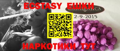 спиды Кандалакша