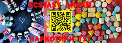 гашиш Бугуруслан