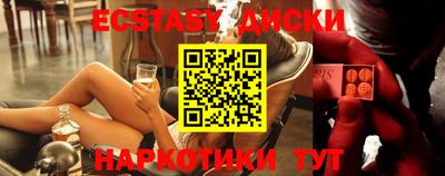 метадон Будённовск