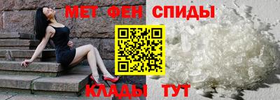 соль курить ск Бузулук