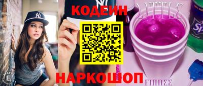 гашиш Бугуруслан