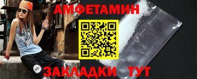 метадон Будённовск