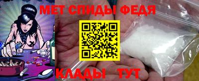 гашиш Бугуруслан
