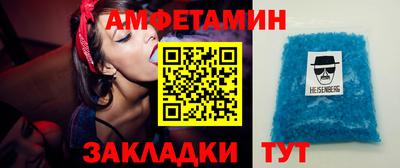 метадон Будённовск