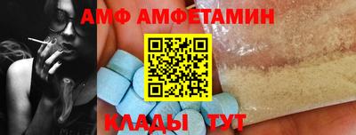 соль курить ск Бузулук