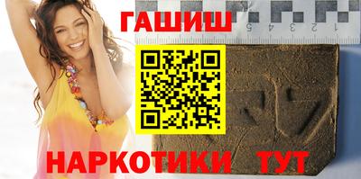 соль курить ск Бузулук