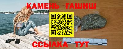 соль курить ск Бузулук