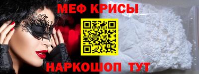 метадон Будённовск