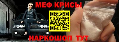 метадон Будённовск