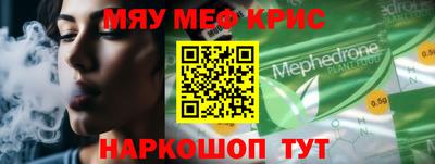 гашиш Бугуруслан