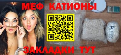 метадон Будённовск