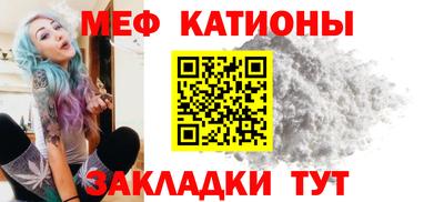 метадон Будённовск