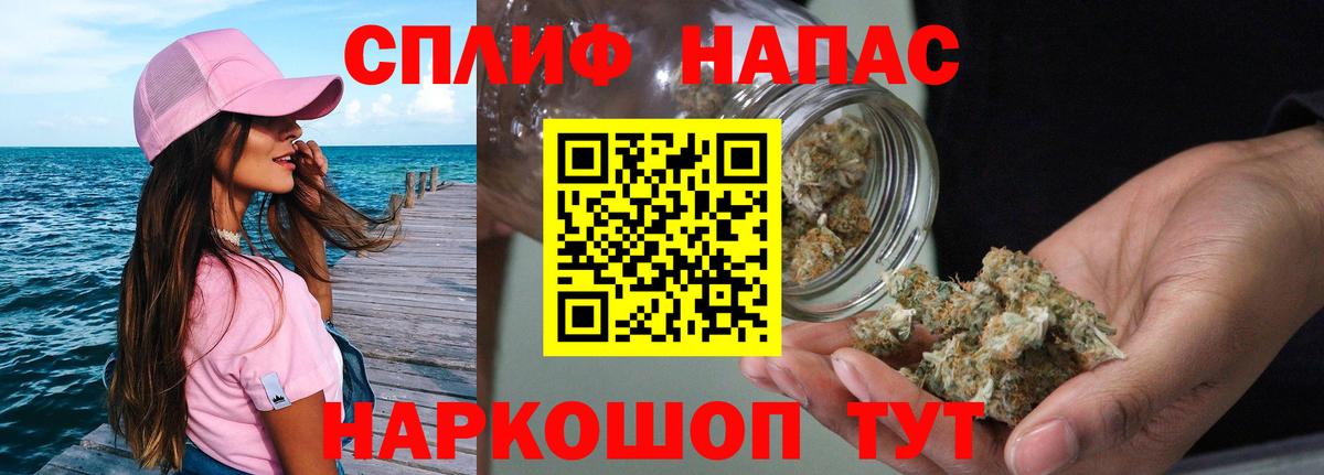Лесной  Каннабис OG Kush  Каннабис Amnesia  Вход с VPN  Марихуана тримм  Канабис SATIVA & INDICA 